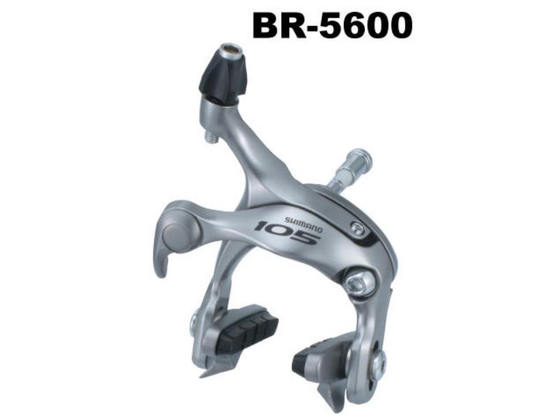 Shimano BR-5600 Brake Pivot Set Front 10.5mm Y8DU98020