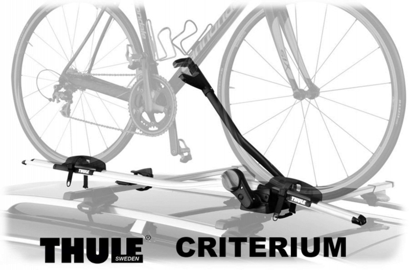 Thule Tour 530 Fahrradträger (20886)