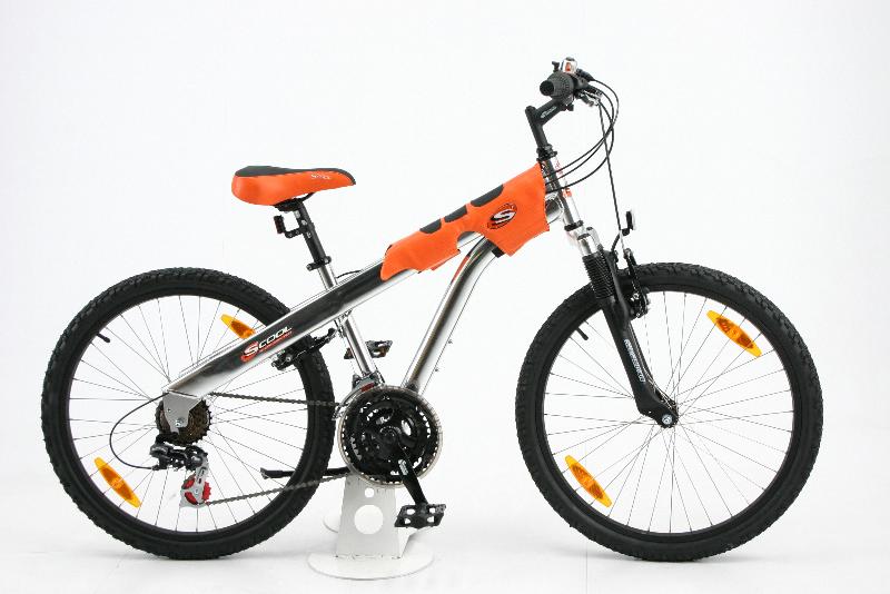  SüCool 24 Zoll Jungenfahrrad 18 Gang Kettenschaltung Rahmenhöhe: Bildidee 