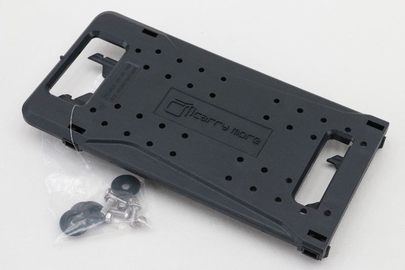 Carrymore Adapterplatte I-Rack (213579)