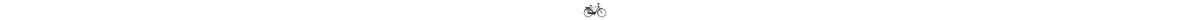 Gazelle Orange C310 HMB Pedelec / E-Bike 400 Watt Enviolo 11 Ah Herrenfahrrad Stufenlose Nabenschaltung schwarz Bosch Rahmenhöhe: 53 cm