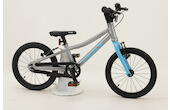Puky LS Pro 16 Alu-Leicht Kinderrad mit Freilaufnabe 16 Zoll kinderfahrrad silber Rahmenhöhe: Onesize