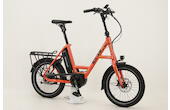 I:SY E5 ZR F Comfort 20 Zoll E-Bike 5-Gang Freilaufnabe 545Wh 14,4Ah Akku orange Bosch Rahmenhöhe: 47 cm