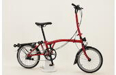 Brompton 20 Zoll Faltrad 6-Gang C-Line Explore H6R mit Schutzblechen und Gepäckträger 6 Gang Naben-/Kettenschaltung rot Rahmenhöhe: 24 cm