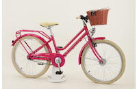 Pegasus Arcona Nostalgie 24 Zoll Jugend-ATB 7-Gang Rücktrittbremse pink Rahmenhöhe: 36 cm