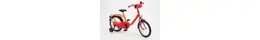 Kettler 16 Zoll Rahmenhöhe: 26 cm
