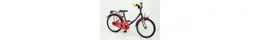 Haribo 18 Zoll kinderfahrrad blau Rahmenhöhe: 31 cm Haribo 18 Zoll kinderfahrrad blau Rahmenhöhe: 31 cm