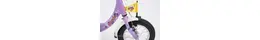 Puky 12 Zoll kinderfahrrad Rahmenhöhe: 25 cm