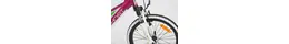 Ghost PowerkidGirl 20"MTB 7K.l(2010) Rahmenhöhe: 27 cm Ghost PowerkidGirl 20"MTB 7K.l(2010) Rahmenhöhe: 27 cm