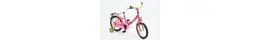 Teddy 16 Zoll kinderfahrrad Rahmenhöhe: 25 cm