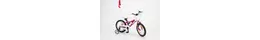 Ghost 16 Zoll kinderfahrrad lila Rahmenhöhe: 24 cm