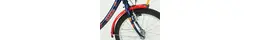 Haribo 18 Zoll kinderfahrrad blau Rahmenhöhe: 31 cm Haribo 18 Zoll kinderfahrrad blau Rahmenhöhe: 31 cm