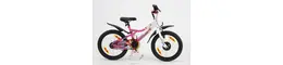 Itüs Magic 18 Zoll kinderfahrrad Rahmenhöhe: 26 cm