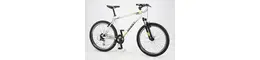 Giant Revel 3 He.26" MTB 24K.(2011) Rahmenhöhe: XS 351318-01.jpg Giant Revel 3 He.26" MTB 24K.(2011) Rahmenhöhe: XS 351318-01.jpg