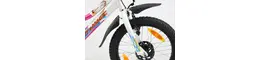 Itüs Magic 18 Zoll kinderfahrrad Rahmenhöhe: 26 cm