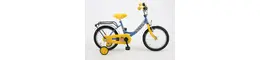 Bärchen 16 Zoll kinderfahrrad Rahmenhöhe: 28 cm Bärchen 16 Zoll kinderfahrrad Rahmenhöhe: 28 cm