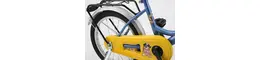 Bärchen 16 Zoll kinderfahrrad Rahmenhöhe: 28 cm Bärchen 16 Zoll kinderfahrrad Rahmenhöhe: 28 cm
