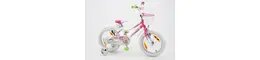 Giant 16 Zoll kinderfahrrad 1 Gang Nabenschaltung weiß Rahmenhöhe: 24 cm