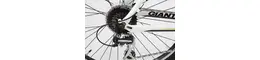 Giant Revel 3 He.26" MTB 24K.(2011) Rahmenhöhe: XS 351318-06.jpg Giant Revel 3 He.26" MTB 24K.(2011) Rahmenhöhe: XS 351318-06.jpg