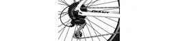 Giant Rincon He.26"MTB 24G.w/sw(09) Rahmenhöhe: 17 Zoll 350631-04.jpg Giant Rincon He.26"MTB 24G.w/sw(09) Rahmenhöhe: 17 Zoll 350631-04.jpg
