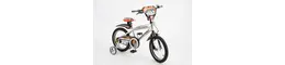 Montego 16 Zoll kinderfahrrad Rahmenhöhe: 26 cm