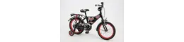 Gazelle 16 Zoll Kinderfahrrad 1 Gang Nabenschaltung Rahmenhöhe: 25 cm