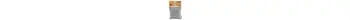 Croozer Sonnenschutz stonegrey Keeke1