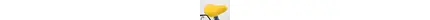 Bärchen 16 Zoll kinderfahrrad Rahmenhöhe: 28 cm Bärchen 16 Zoll kinderfahrrad Rahmenhöhe: 28 cm