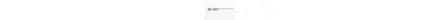 Croozer Click & Crooz Schnellspanner 627977-02.jpg