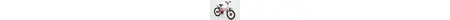 Itüs Magic 18 Zoll kinderfahrrad Rahmenhöhe: 26 cm