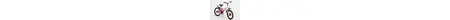 Itüs Magic 18 Zoll kinderfahrrad Rahmenhöhe: 26 cm