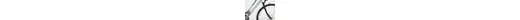 Gazelle Tandem Da.Da.26"5G.graph.(09) Rahmenhöhe: 53 cm Gazelle Tandem Da.Da.26"5G.graph.(09) Rahmenhöhe: 53 cm