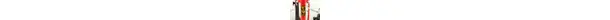 Feuerwehr 16 Zoll Kinderrad mit Rücktrittbremse rot Rahmenhöhe: 29 cm