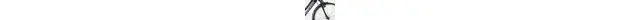 Rabeneick Vabene 28"Da.8G.Trap.bl. (09) Rahmenhöhe: 50 cm 445282-05.jpg Rabeneick Vabene 28"Da.8G.Trap.bl. (09) Rahmenhöhe: 50 cm 445282-05.jpg