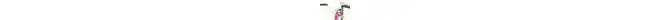 Bulls Tokee Lite 18 18 Zoll Mädchenfahrrad Singlespeed pink Rahmenhöhe: 25 cm