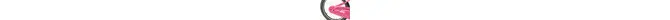 Bulls Tokee Lite 18 18 Zoll Mädchenfahrrad Singlespeed pink Rahmenhöhe: 25 cm