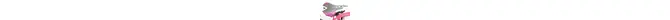 Bulls Tokee Lite 18 18 Zoll Mädchenfahrrad Singlespeed pink Rahmenhöhe: 25 cm