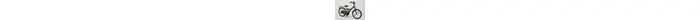 Pegasus 18 Zoll kinderfahrrad 1 Gang Nabenschaltung schwarz Rahmenhöhe: 28 cm