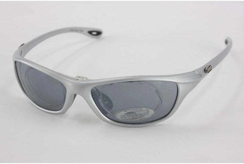 BBB Brille PowerView 2 BSG-19 silb