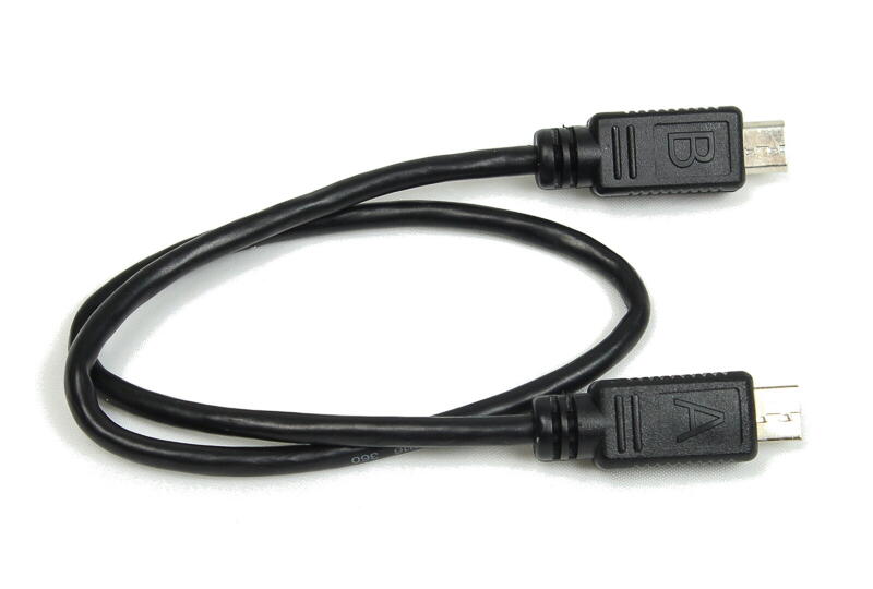 Bosch USB-Ladekabel Micro A  Micro