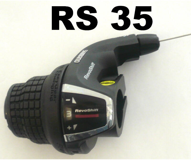 Shimano RS 35 Tourney